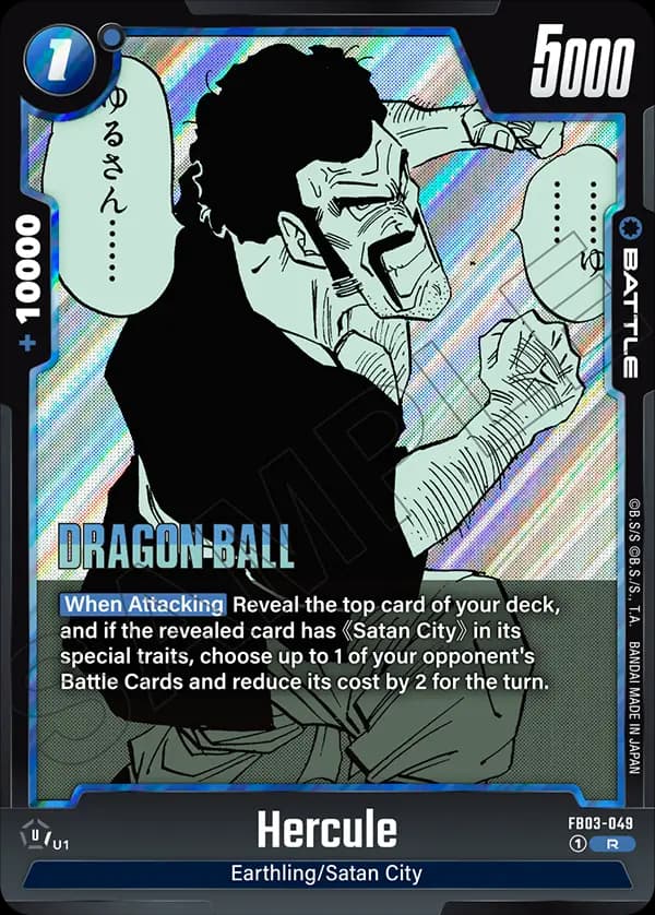 Hercule — R***, SB01