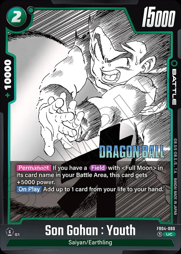Son Gohan : Youth — UC*****, SB01