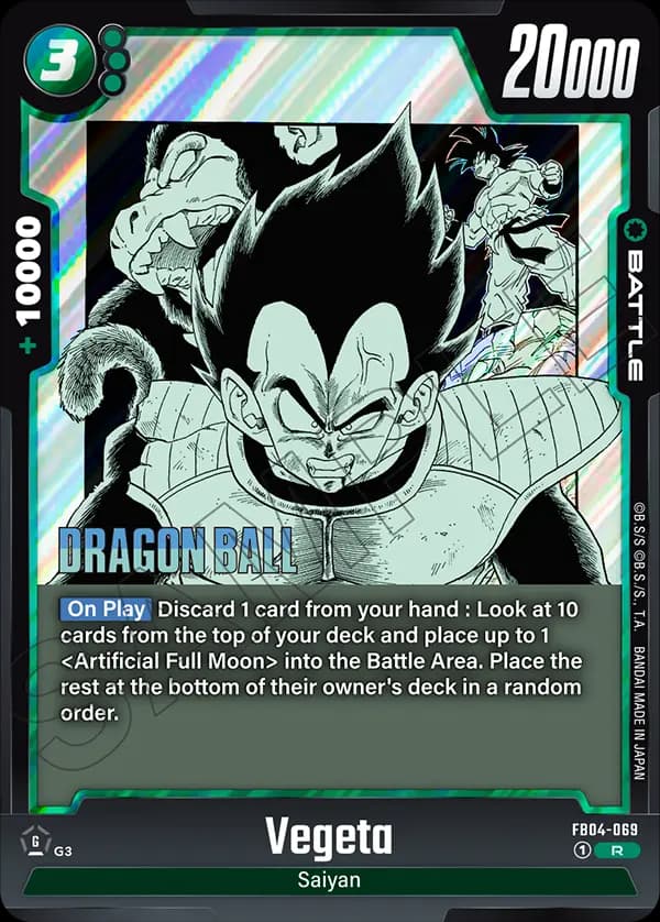 Vegeta — R***, SB01