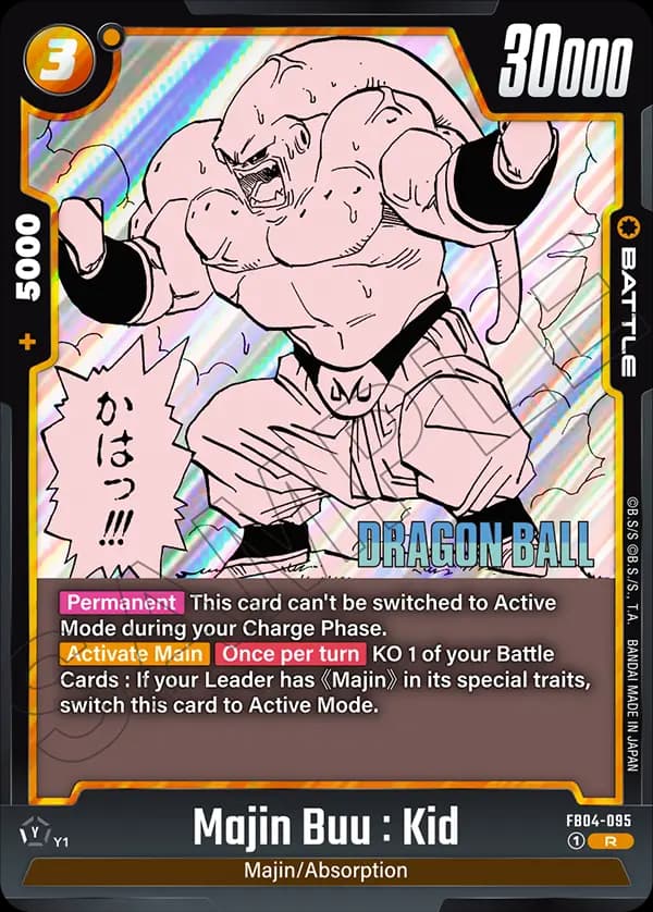 Majin Buu : Kid — R***, SB01