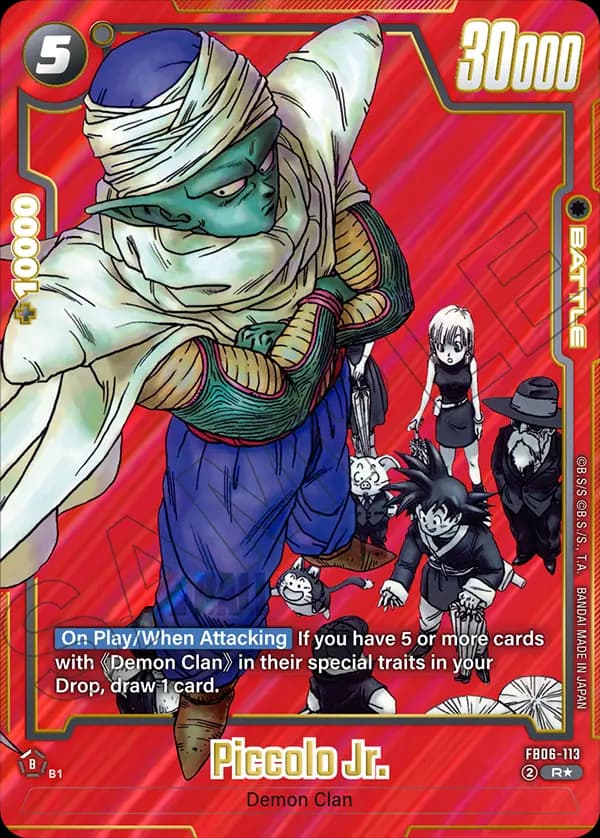 Piccolo Jr. — R**, SB01