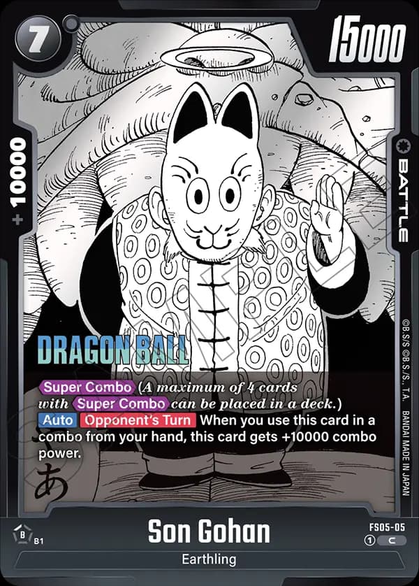Son Gohan — C**, SB01