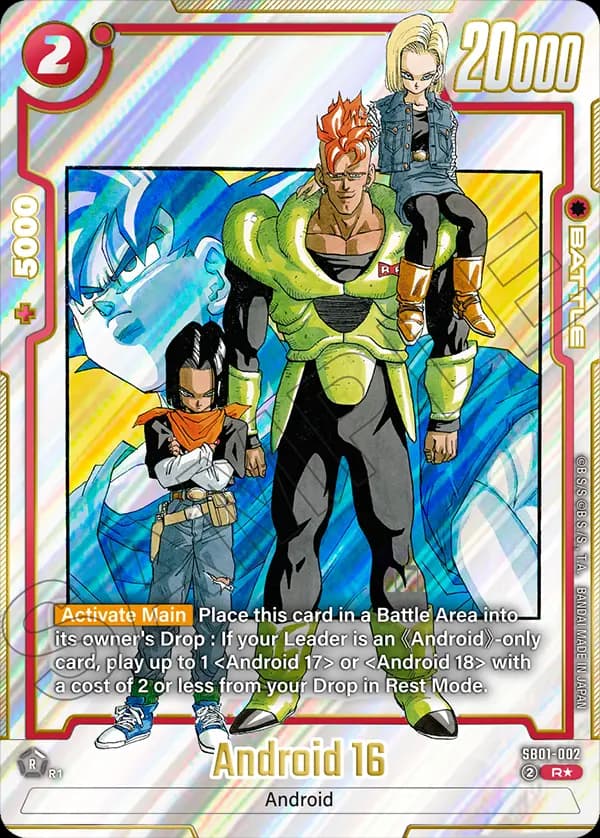 Android 16 — R*, SB01