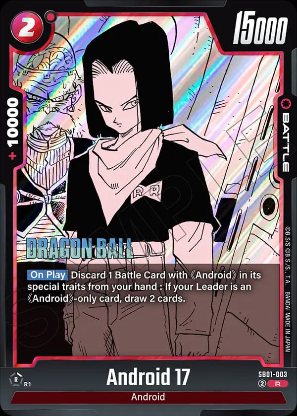 Android 17 — R, SB01