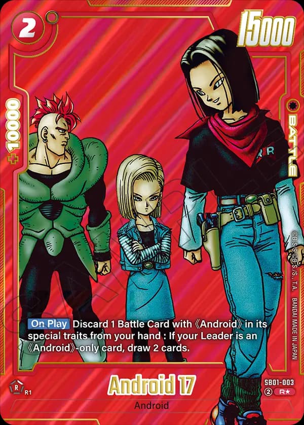 Android 17 — R*, SB01