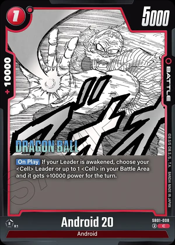 Android 20 — C, SB01