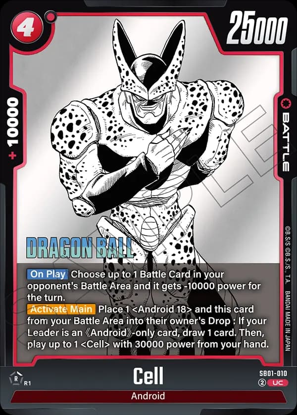 Cell — UC, SB01
