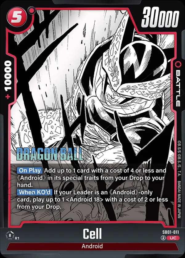 Cell — UC, SB01
