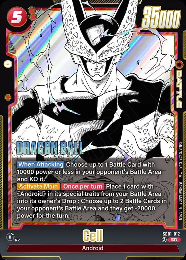Cell — SR, SB01