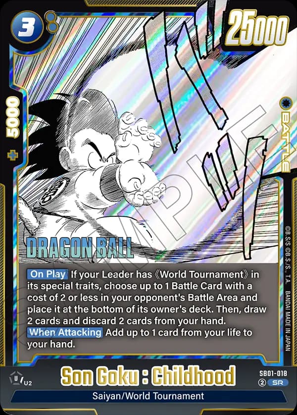 Son Goku : Childhood — SR, SB01