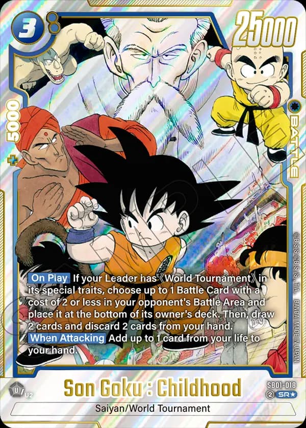 Son Goku : Childhood — SR*, SB01