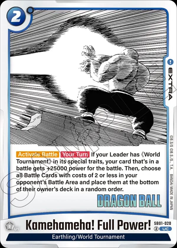 Kamehameha! Full Power! — UC, SB01