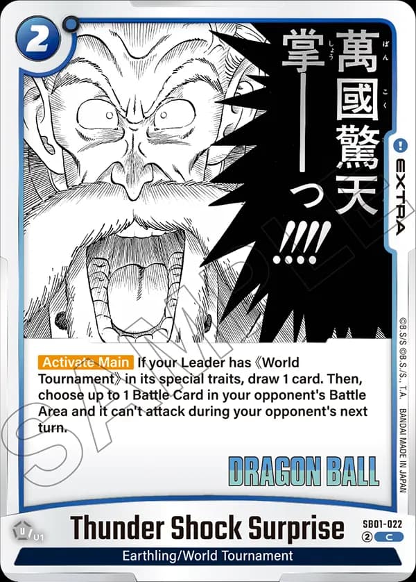 Thunder Shock Surprise — C, SB01