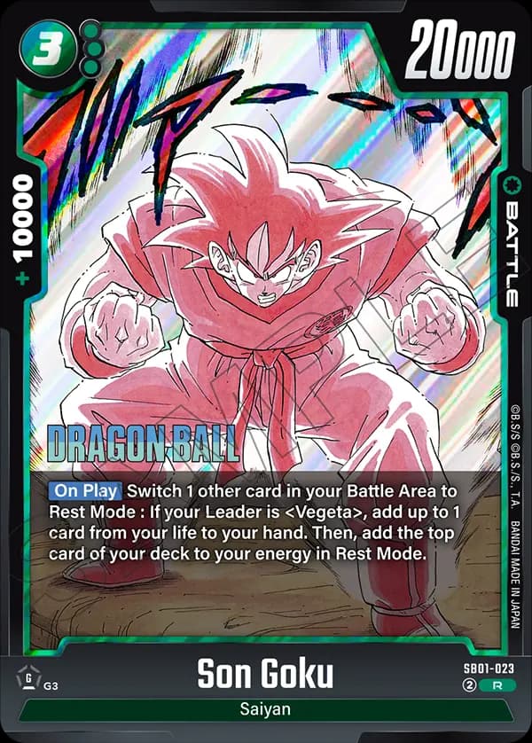 Son Goku — R, SB01