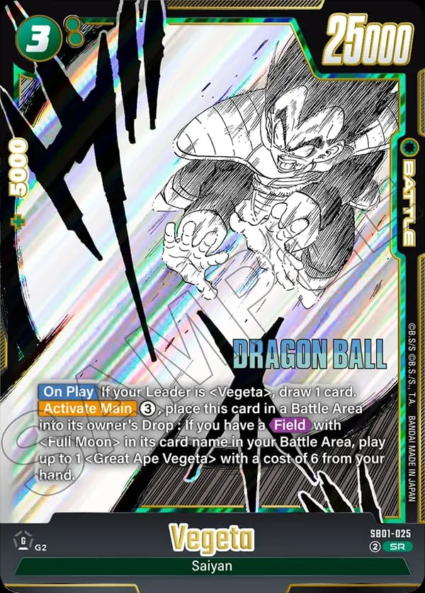 Vegeta — SR, SB01