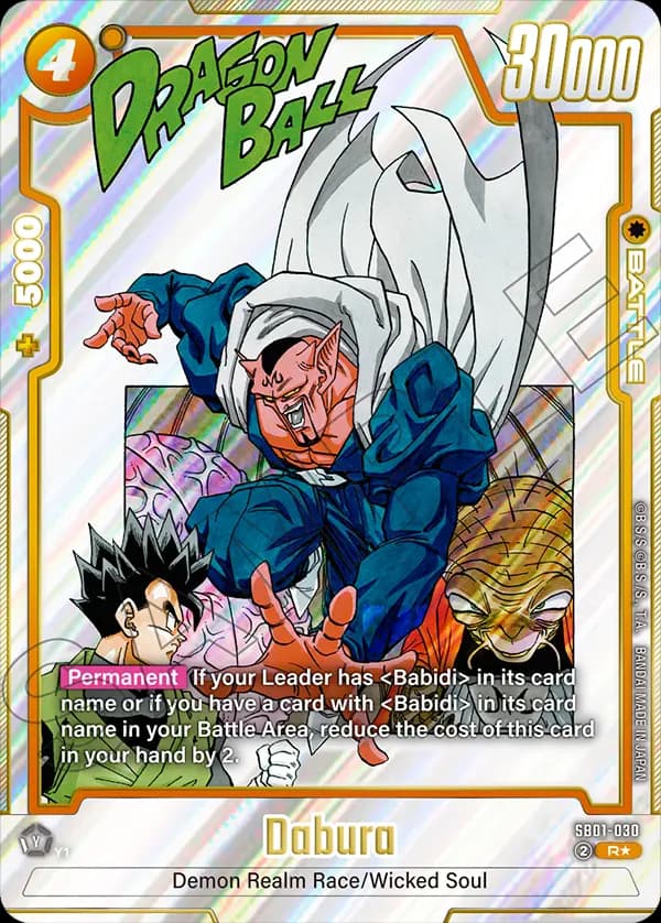 Dabura — R*, SB01