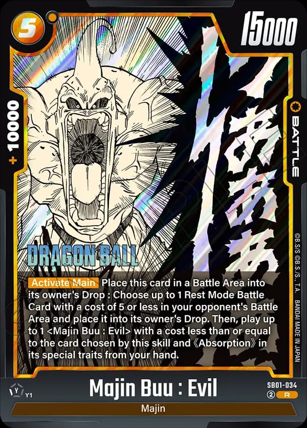 Majin Buu : Evil — R, SB01