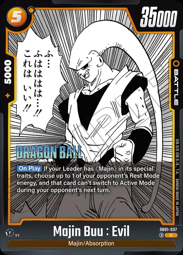 Majin Buu : Evil — C, SB01