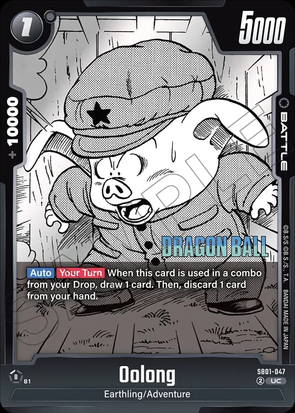 Oolong — UC, SB01