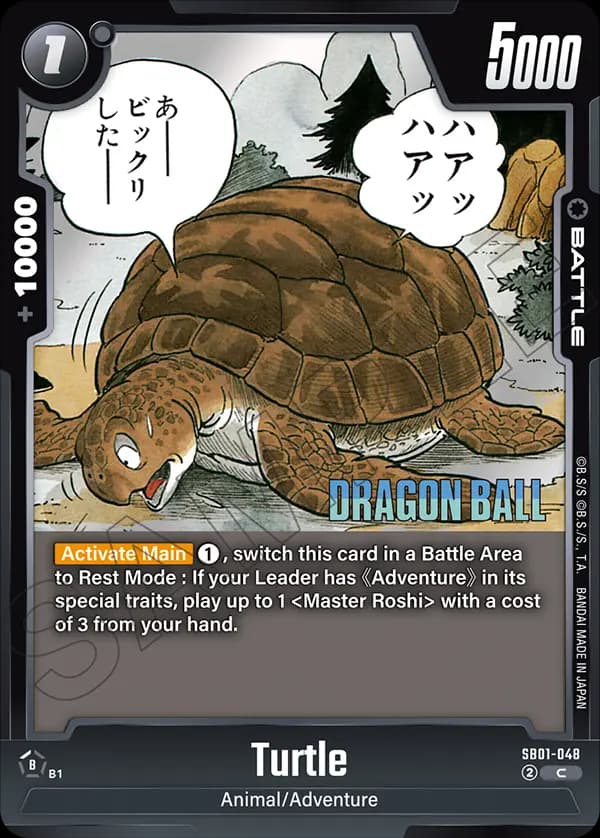 Turtle — C, SB01