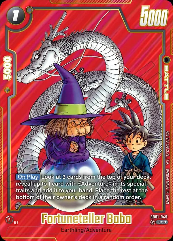 Fortuneteller Baba — UC*, SB01