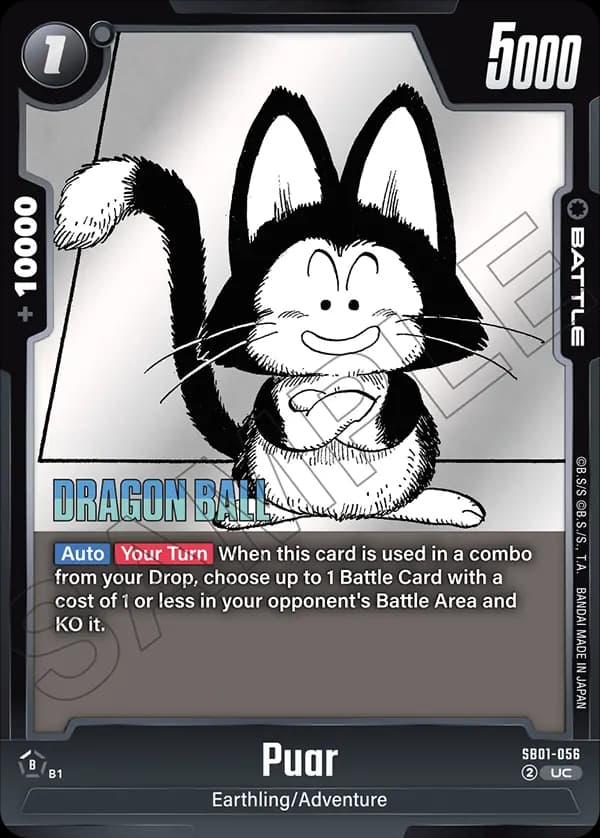 Puar — UC, SB01