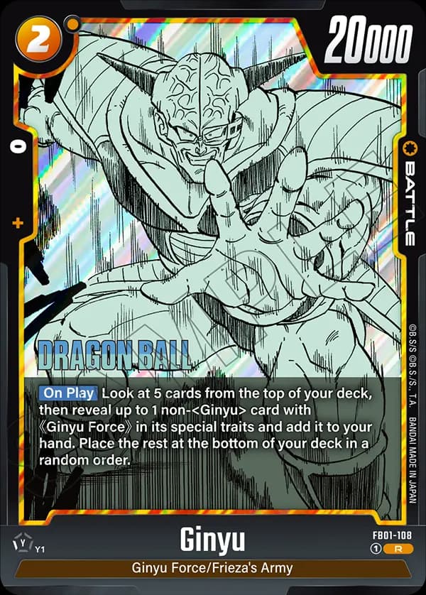Ginyu — R***, SB02