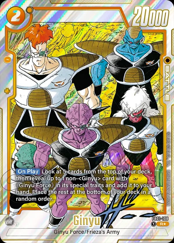 Ginyu — R****, SB02