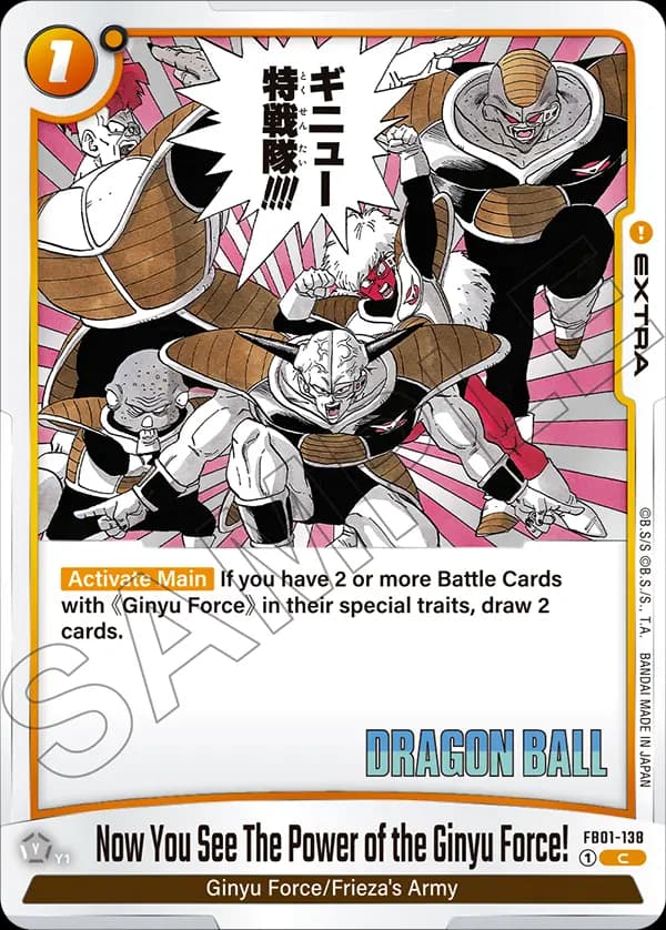 Now You See The Power Of The Ginyu Force! — C**, SB02