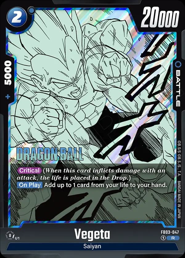 Vegeta — R***, SB02