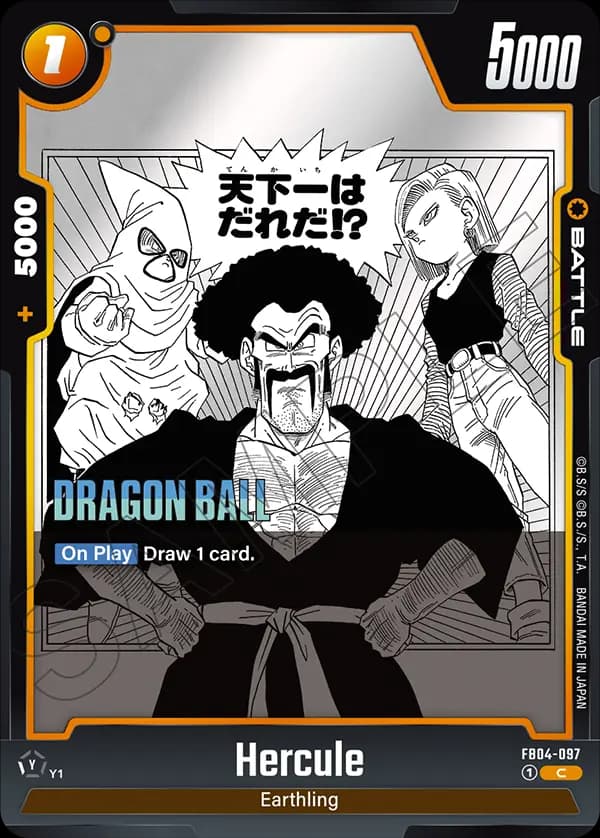 Hercule — C**, SB02