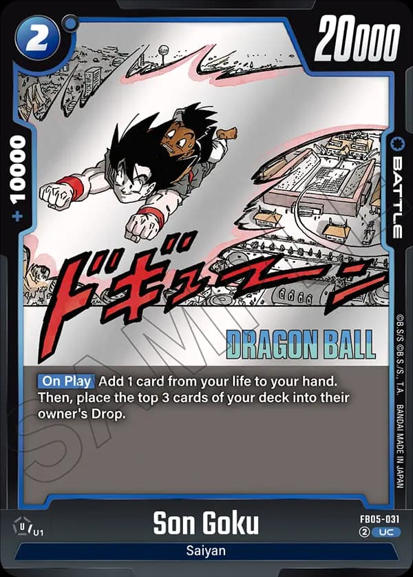 Son Goku — UC***, SB02