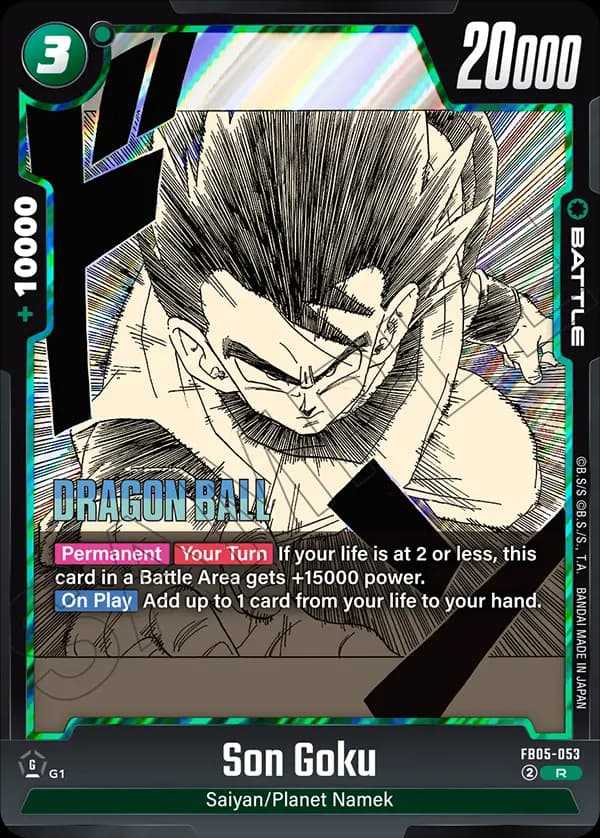 Son Goku — R****, SB02