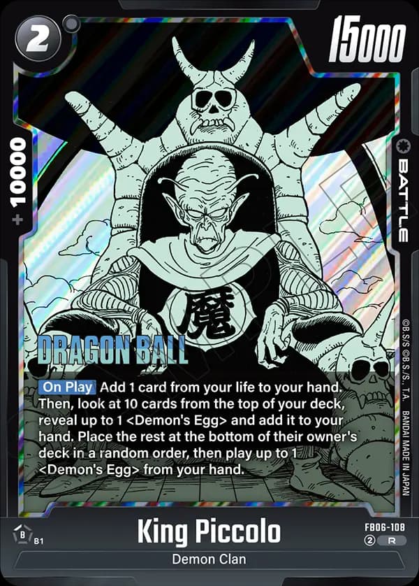 King Piccolo — R****, SB02
