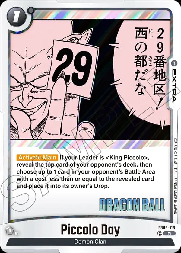 Piccolo Day — R*, SB02