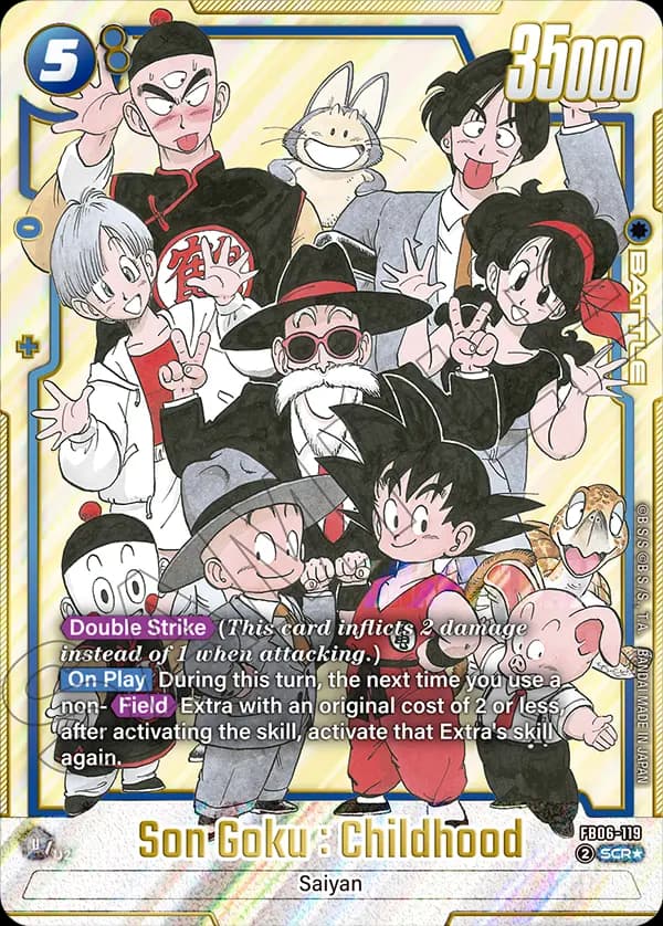 Son Goku : Childhood — SCR**, SB02
