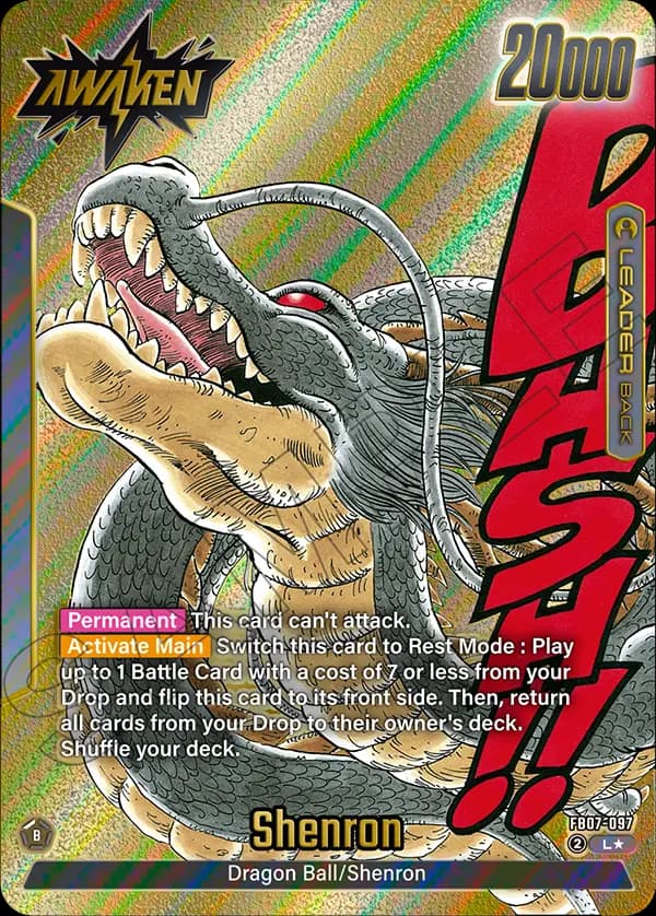 Dragon Ball — L***, SB02 — Verso