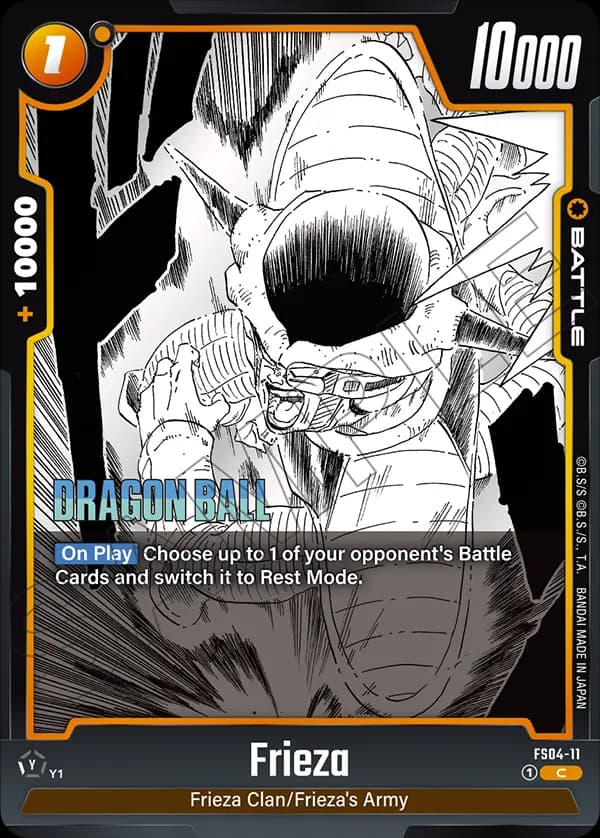 Frieza — C*****, SB02