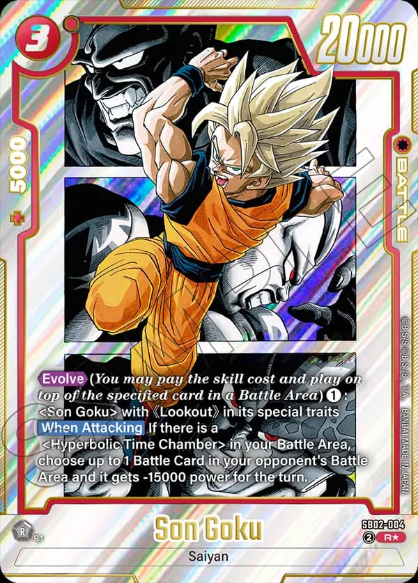 Son Goku — R*, SB02