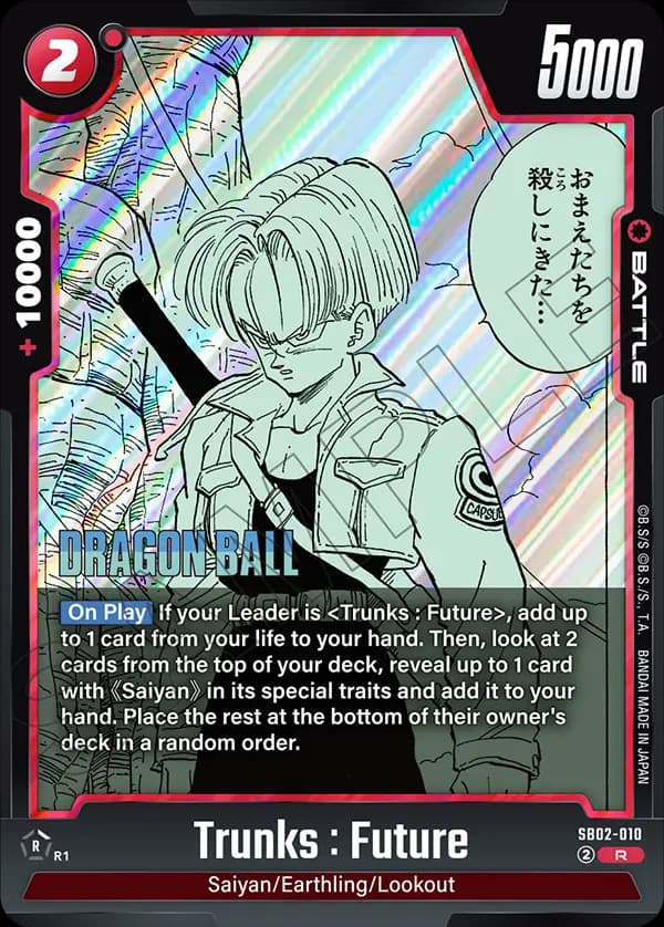 Trunks : Future — R, SB02