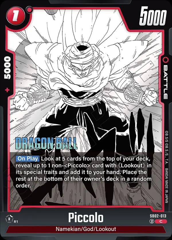 Piccolo — C, SB02