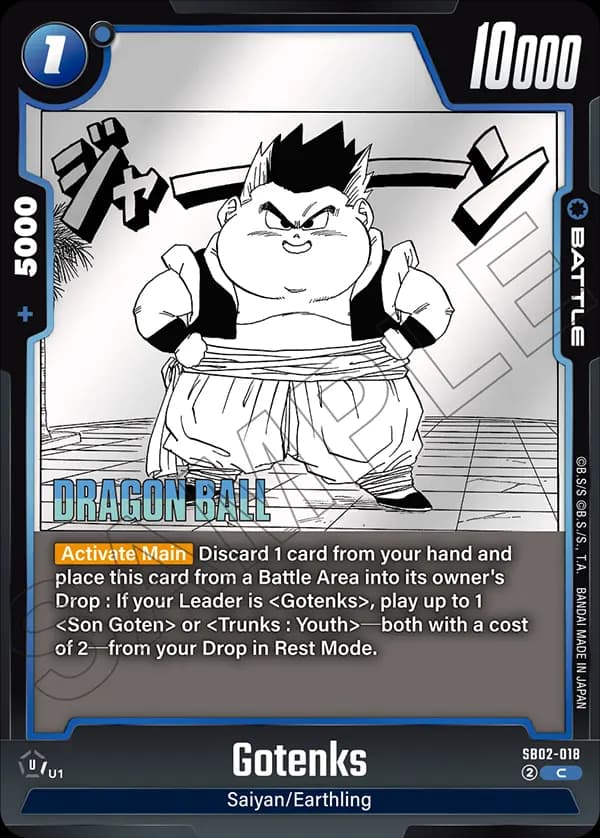 Gotenks — C, SB02