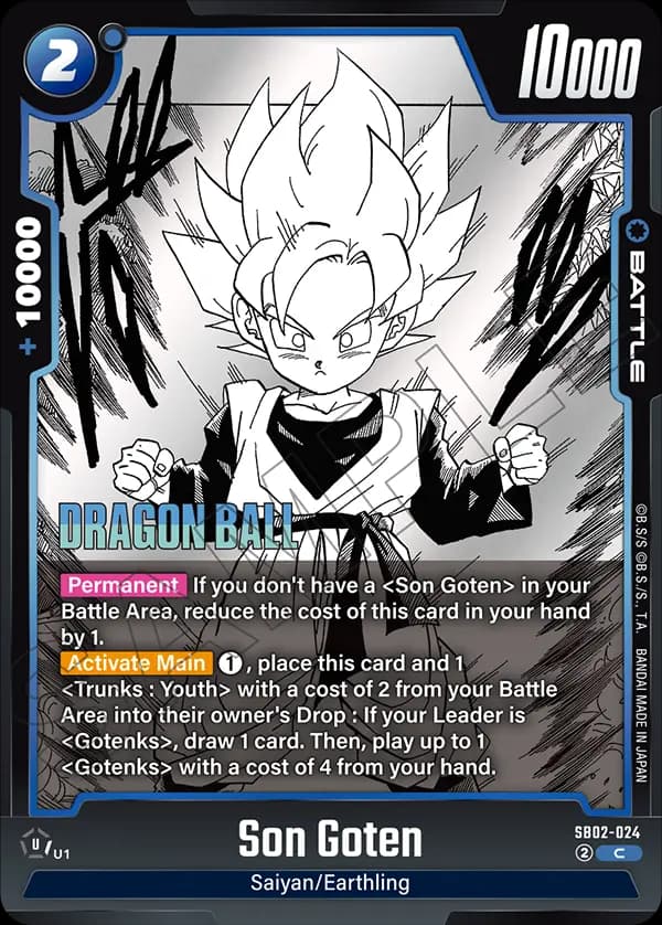 Son Goten — C, SB02