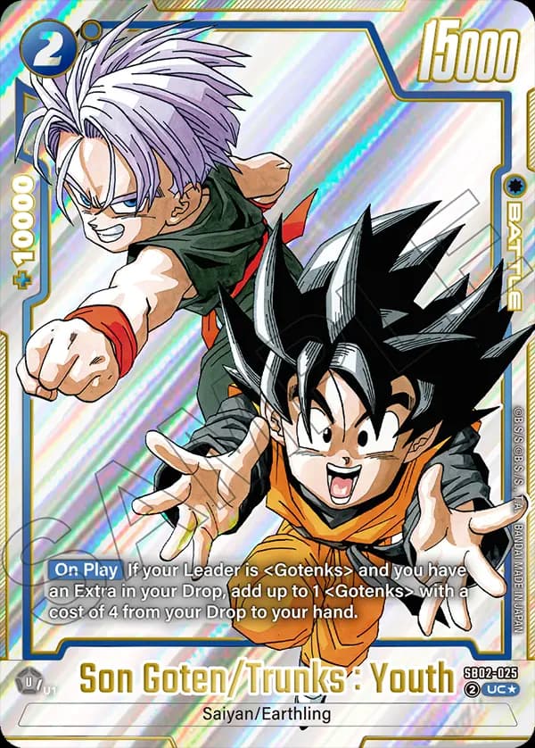 Son Goten/Trunks : Youth — UC*, SB02