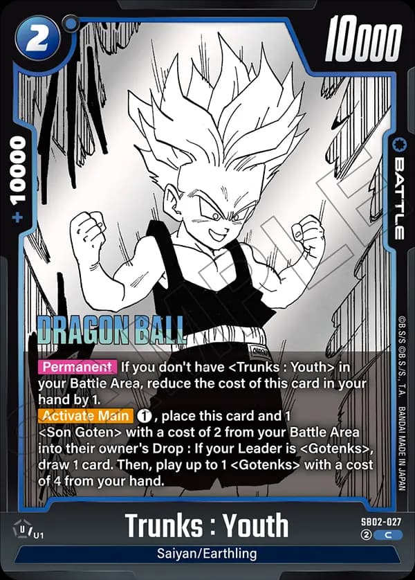 Trunks : Youth — C, SB02