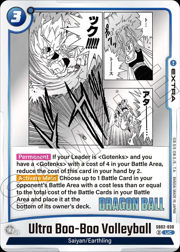 Ultra Boo-Boo Volleyball — UC, SB02