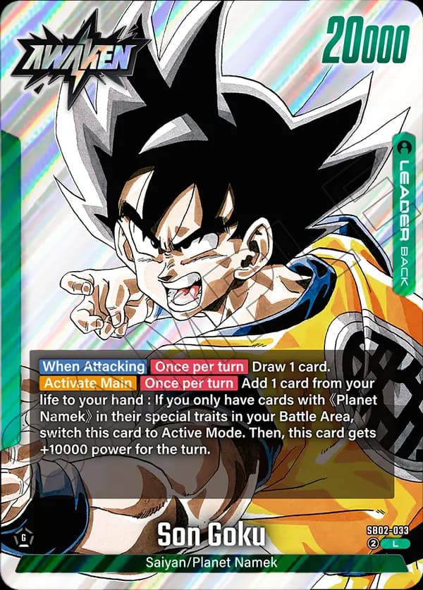 Son Goku — L, SB02 — Verso