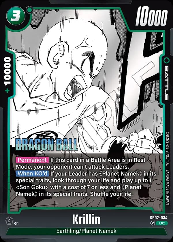 Krillin — UC, SB02