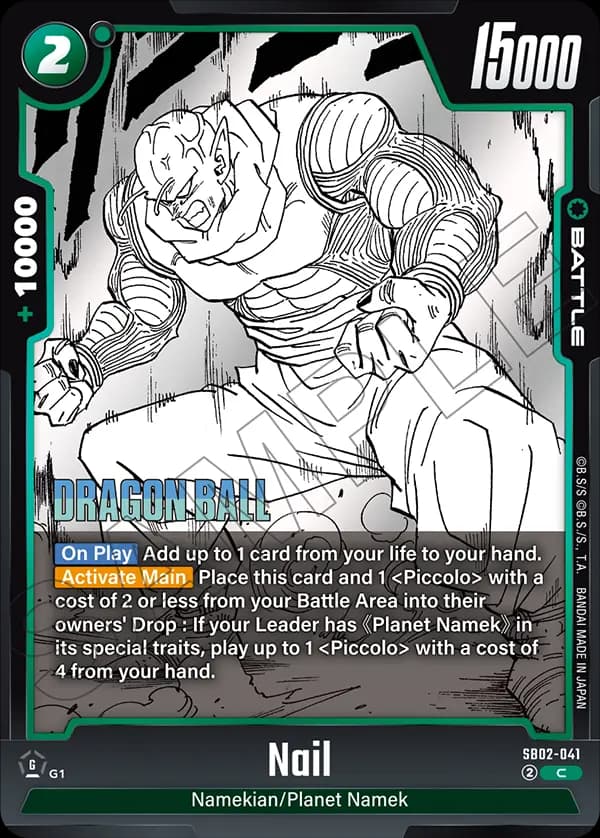 Nail — C, SB02