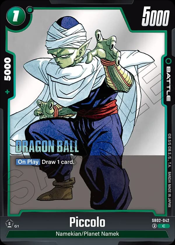 Piccolo — C, SB02